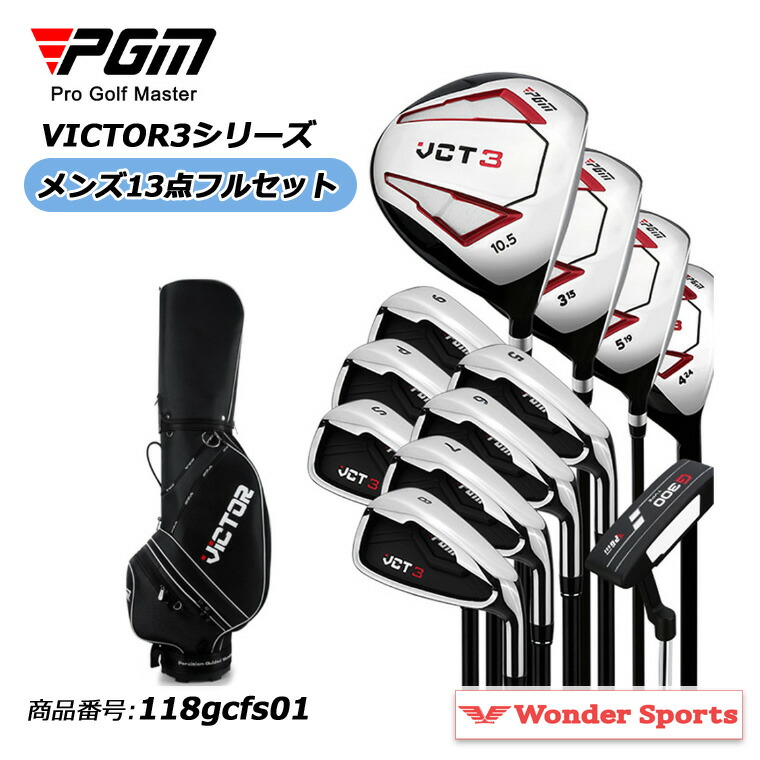 118gcfs01-g.jpg