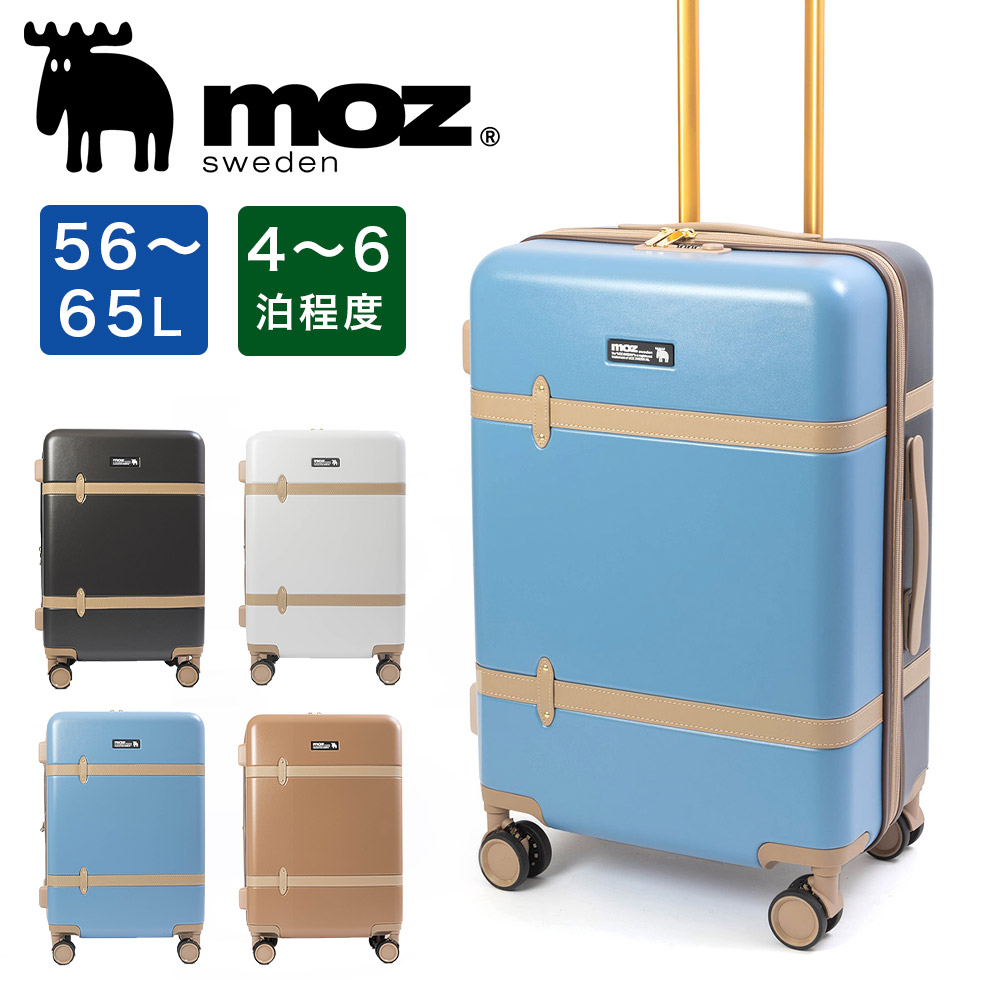 楽天市場】【3/5限定☆エントリーで最大P42倍】 スーツケース モズ moz
