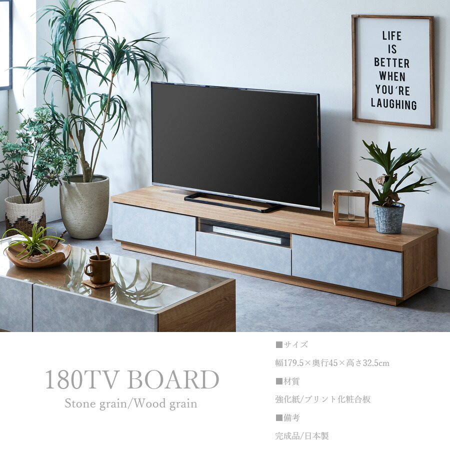 楽天市場】テレビ台 テレビボード 日本製 幅180 ガラス おしゃれ