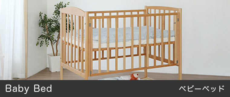 ベビーベッド　120×70 70×120 マットレス付き　カトージ　KATOJI Amazon.co.jp: カトージ ベビーベッド 折りたたみ レギュラーサイズ 内