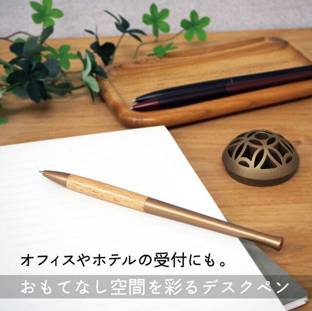 楽天市場】【3/5は最大P5倍！】 ボールペン ゼブラ 油性ボールペン