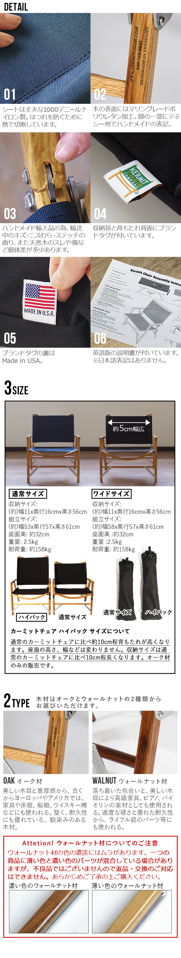 楽天市場】送料無料 カーミットチェア専用 レッグエクステンション