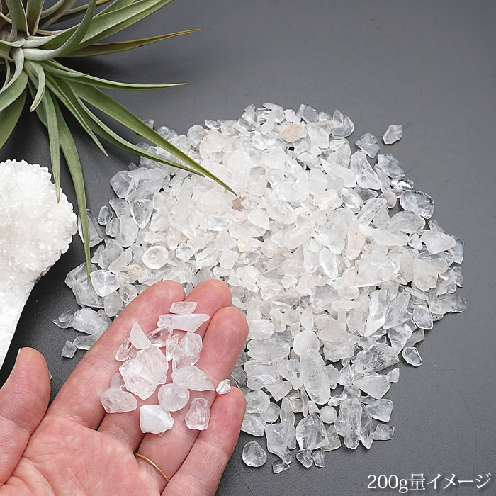 楽天市場】ヒマラヤ水晶 さざれ石 200g マニカラン鉱山産 浄化用さざれ