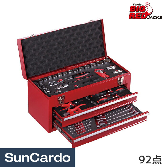 楽天市場】【楽天スーパーSALE期間P最大29倍】工具セット ツールセット