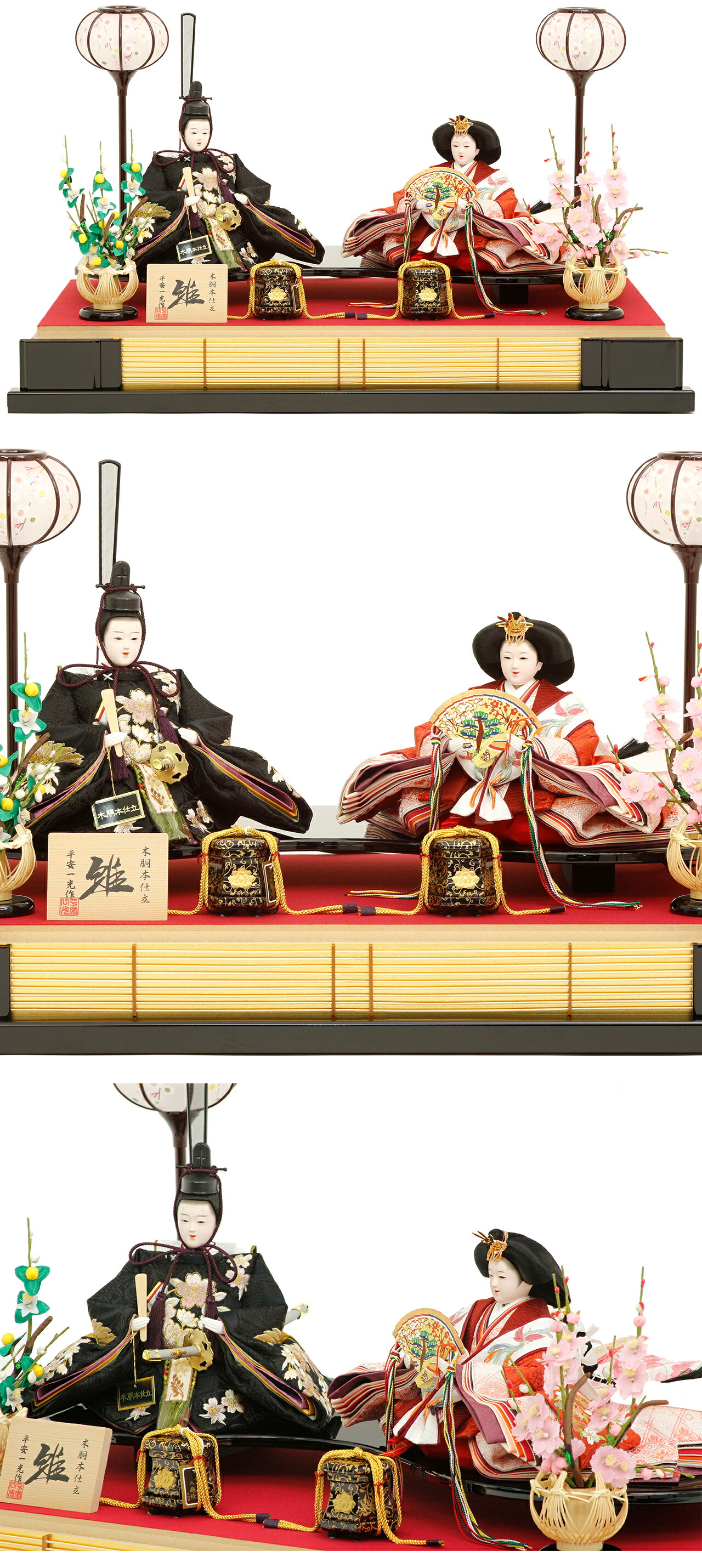 雛人形 ケース飾り 【P83306】 綺麗な刺繍入りお雛様に国の伝統工芸品
