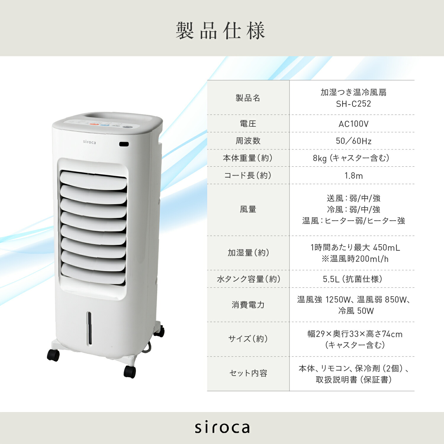 imgrc0084021151.jpg