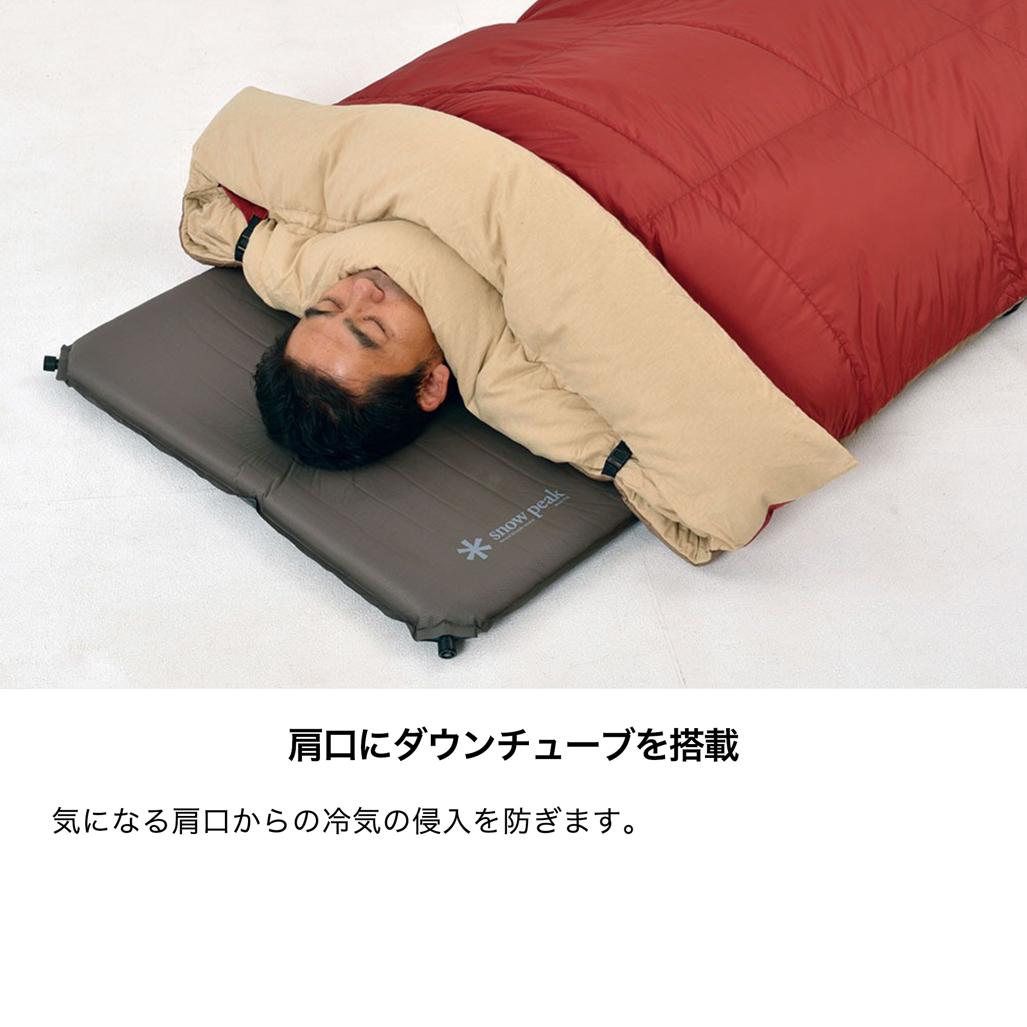 楽天市場】【5%OFF×P5倍 5日限定】【スノーピーク 公式】【永久保証付