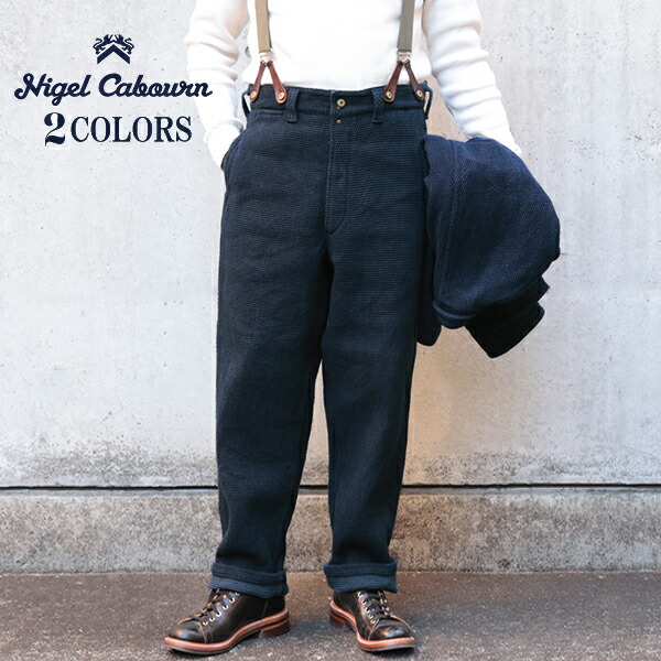 楽天市場】ナイジェル・ケーボン (SIZE:W30-W36) OX'ED SILVER FIREMAN