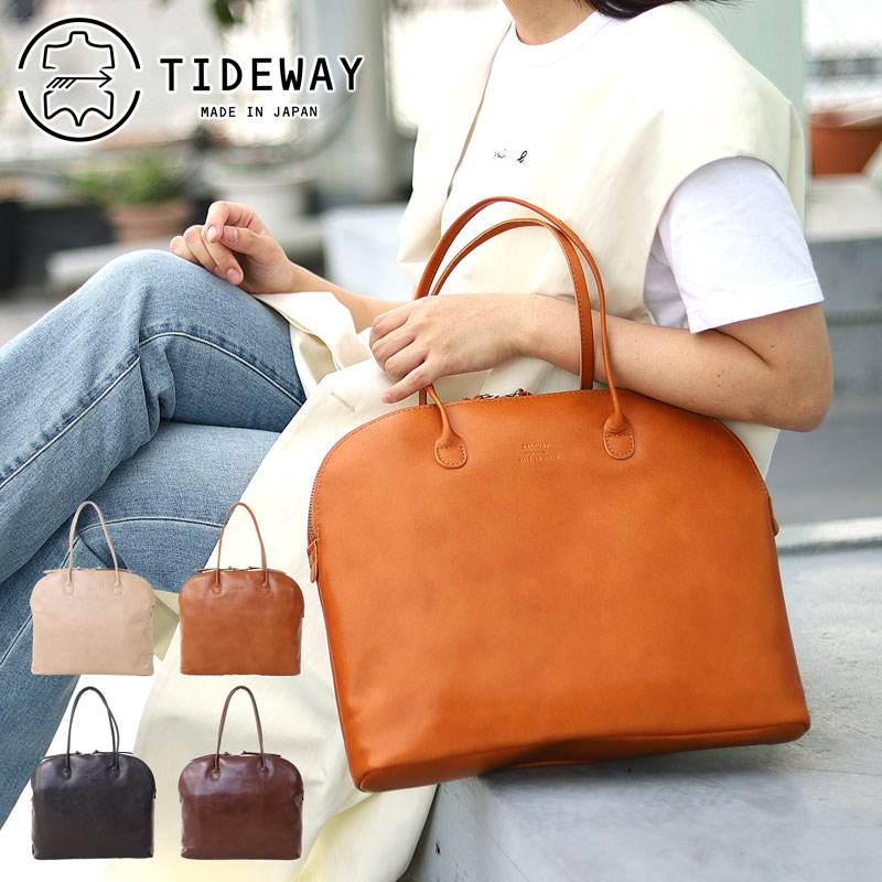 楽天市場】【3/10迄エントリーで19倍確定】TIDEWAY LIGHT LEATHER