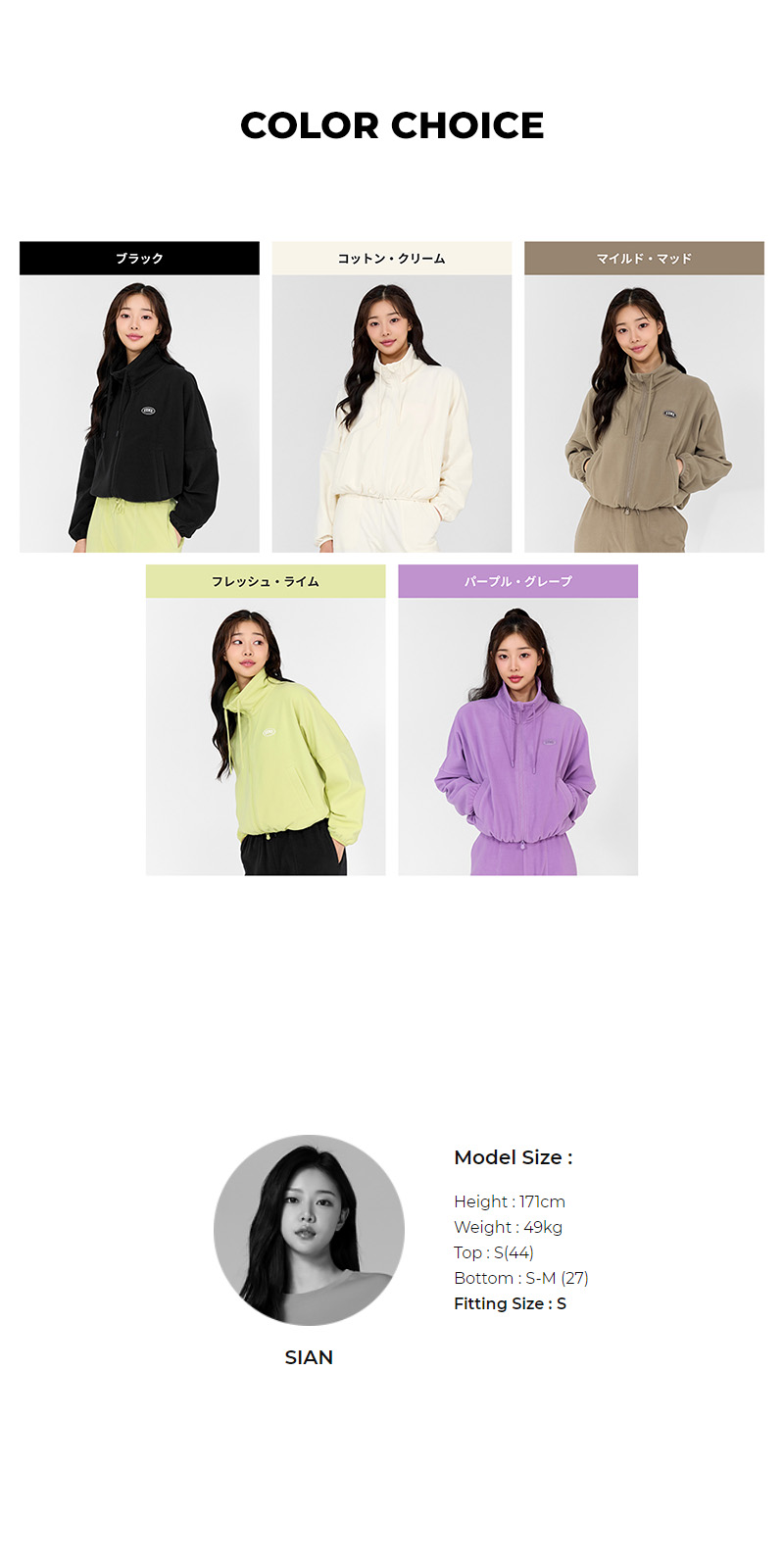 楽天市場】【OUTLET】ゼクシィミックス xexymix フリース ハイネック