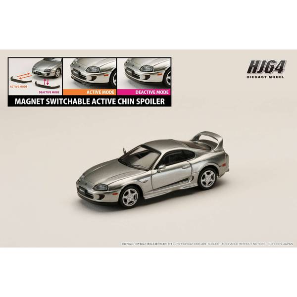 ホビージャパン 1/64 トヨタ スープラ RZ JZA80 純正オプション