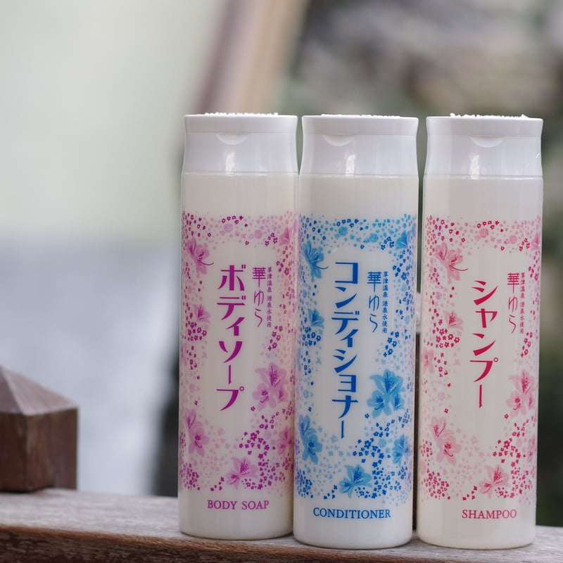 華ゆらシャンプー | 華ゆら本舗