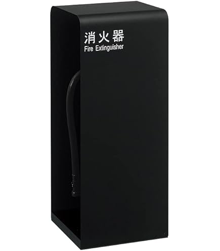 Amazon.co.jp: UNION(ユニオン) 床置消火器ボックス[アルジャン] UFB