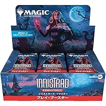 Amazon.co.jp: マジック：ザ・ギャザリング イニストラード・リ