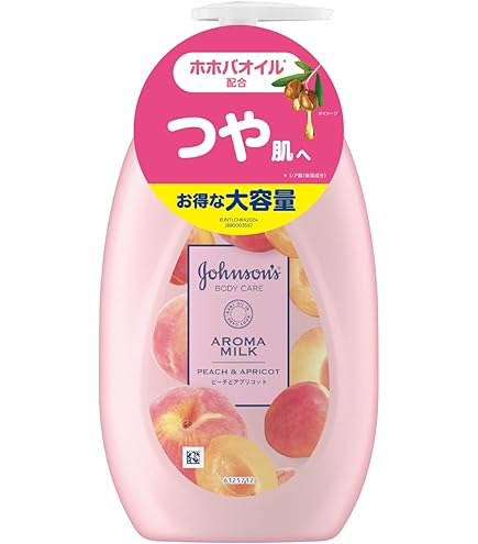 Amazon | アンスミー デトダーマ ボディエッセンス C3エッセンス 120ml