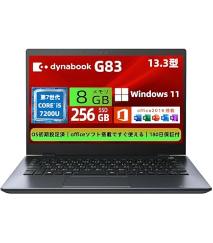Amazon.co.jp: [Used] Toshiba dynabook R63/D Laptop Core i5 6200U