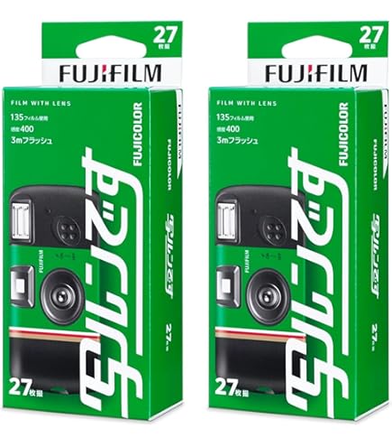 Amazon | 「5個」 フジカラーレンズ付フィルム 写ルンです