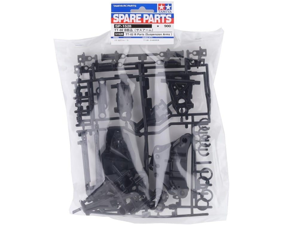 Tamiya TT-02 B Parts Set [TAM51528] - AMain Hobbies