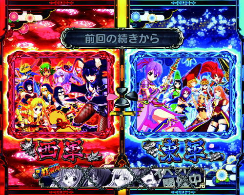 P戦国乙女6～暁の関ヶ原～甘デジ｜天下分け目の関ヶ原RUSH ラスト