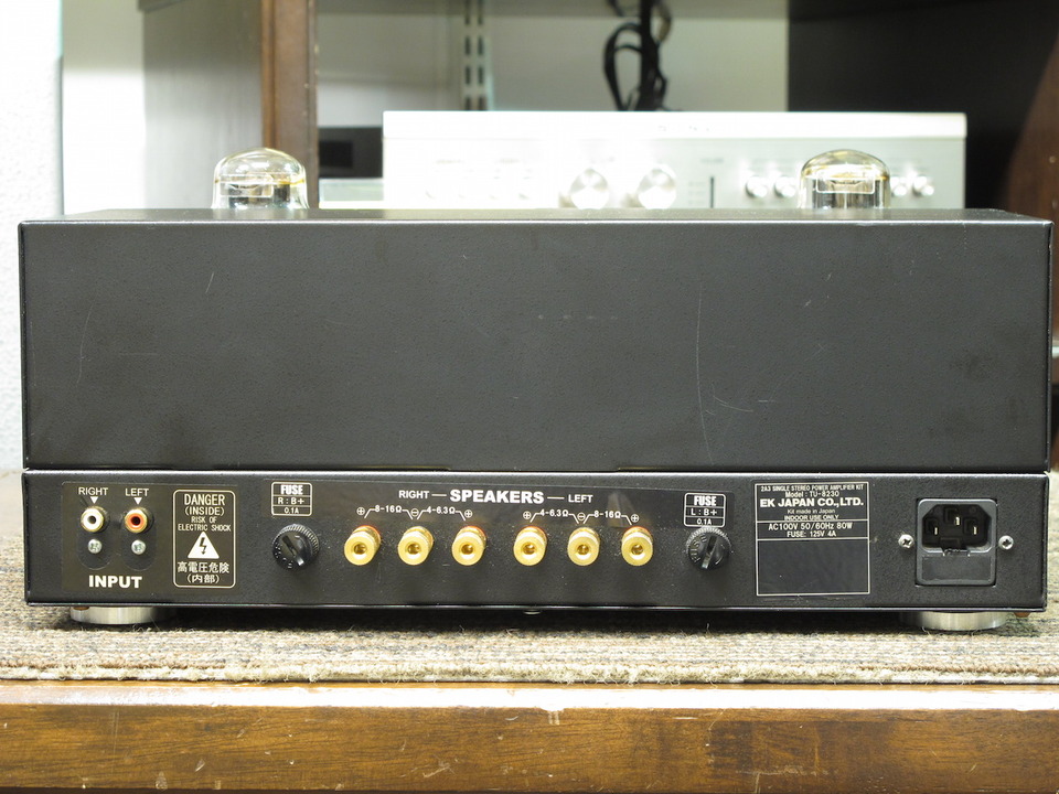 TU-8230 ELEKIT - 中古オーディオ 高価買取・販売 ハイファイ堂