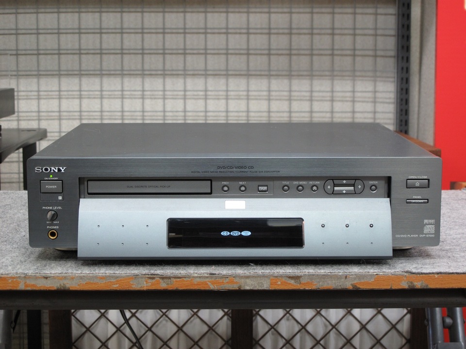 DVP-S7000 SONY - 中古オーディオ 高価買取・販売 ハイファイ堂