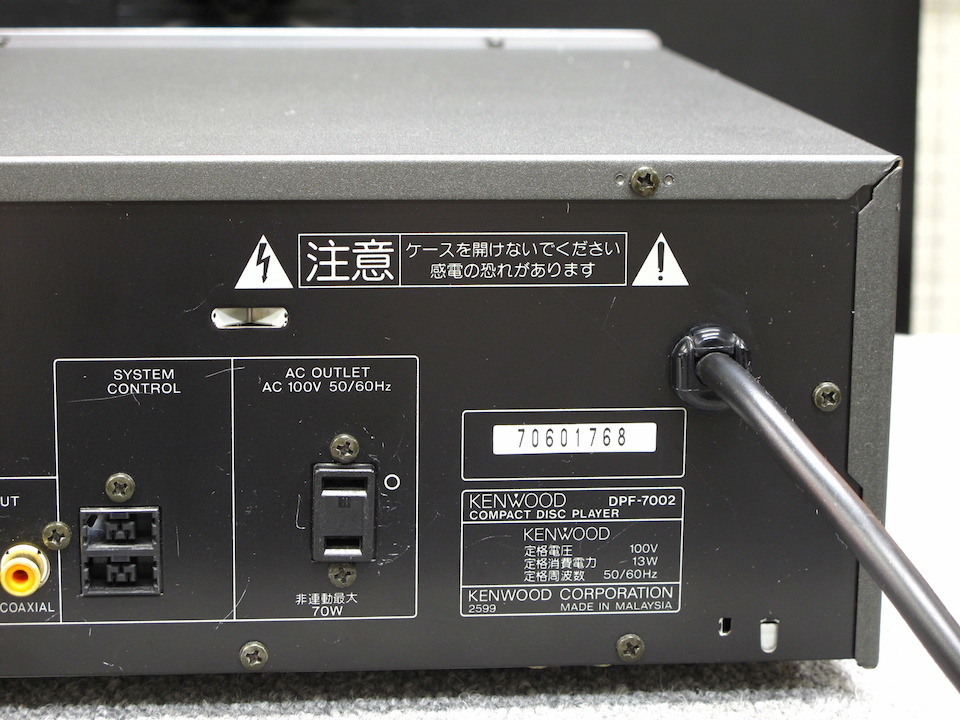 DPF-7002 KENWOOD - HiFi-Do McIntosh/JBL/audio-technica/Jeff