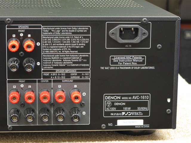 AVC-1610 DENON - 中古オーディオ 高価買取・販売 ハイファイ堂