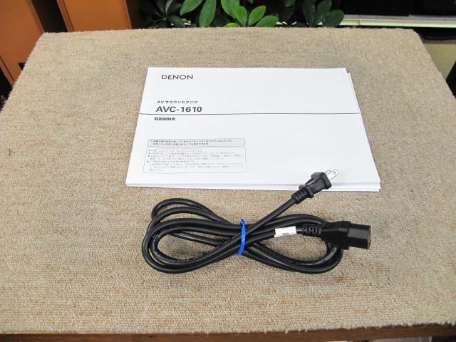 AVC-1610 DENON - 中古オーディオ 高価買取・販売 ハイファイ堂