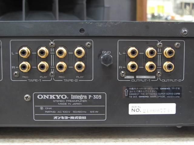 Integra P-309 ONKYO - 中古オーディオ 高価買取・販売 ハイファイ堂