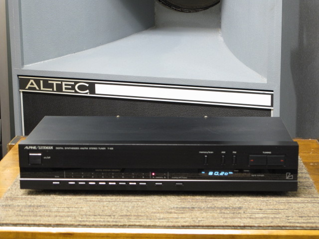 T-105 ALPINE/LUXMAN - 中古オーディオ 高価買取・販売 ハイファイ堂