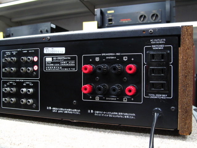 AU-D607G EXTRA SANSUI - 中古オーディオ 高価買取・販売 ハイファイ堂