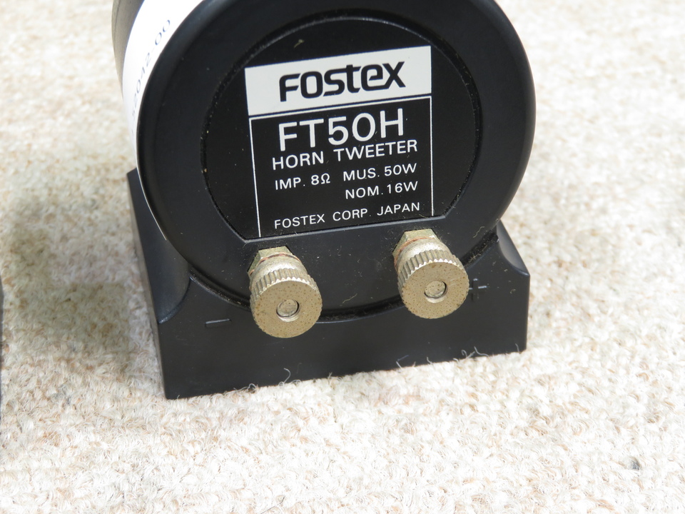 FT50H FOSTEX - HiFi-Do McIntosh/JBL/audio-technica/Jeff Rowland