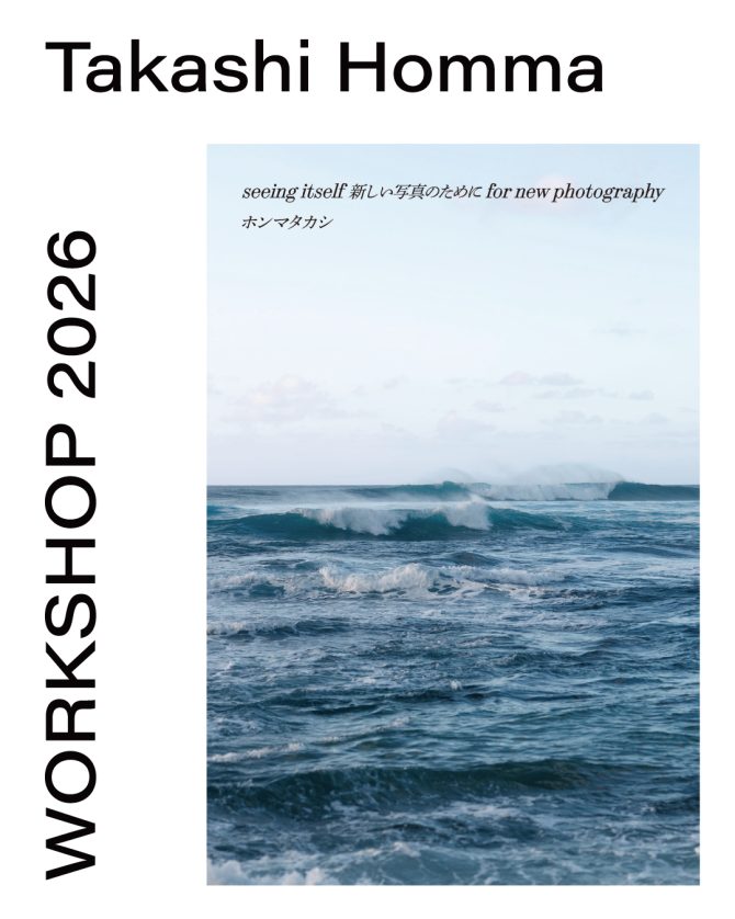芸術写真 IMA LIVING WITH PHOTOGRAPHY IMA MAGAZINE | IMA ONLINE