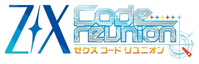 秋アニメ『ゼクス コード リユニオン』BDBOX全2巻が発売決定