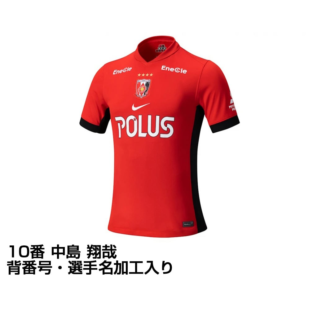 ナイキ サッカー レプリカユニフォーム Jリーグ 浦和レッズ 2025