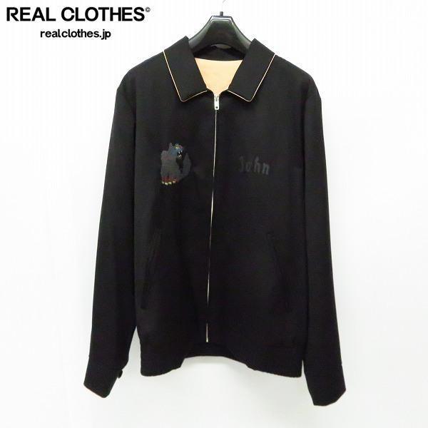 ☆John UNDERCOVER/ジョンアンダーカバー ギャバ刺繍 VIETNAM JACKET
