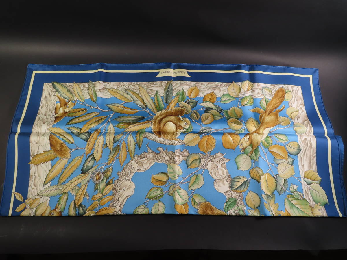 HERMES エルメス CASSE NOISETTE くるみ割り スカーフ カレ90 シルク