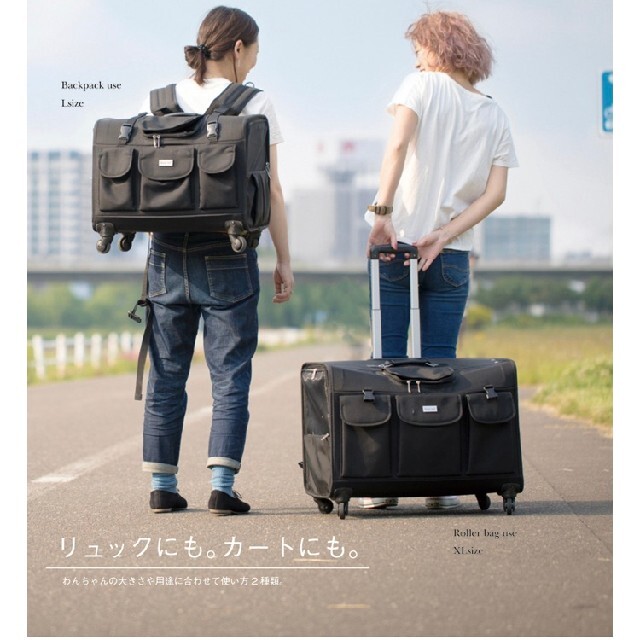 TAKE ME 中型犬 キャリーバッグ リュック XL の通販 by WANDS｜ラクマ