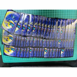 デュエルマスターズ - 轟く侵略 レッドゾーン プレイマットセット