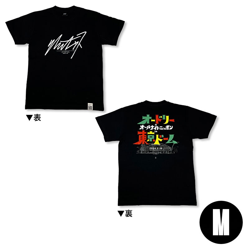 宣伝Tシャツ（黒）Mサイズ / 「オードリーのオールナイトニッポン in