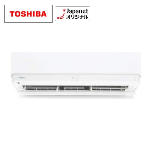 東芝 エアコン 【良品】エアコン 大清快 G-RTシリーズ 主に6畳 RAS
