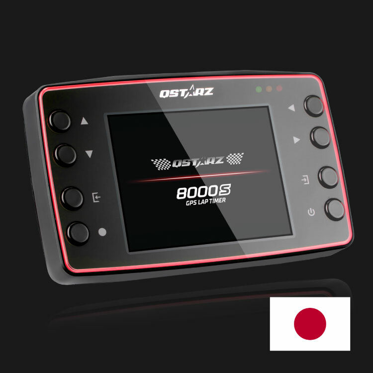 LT-8000S 四輪用ラップタイマー