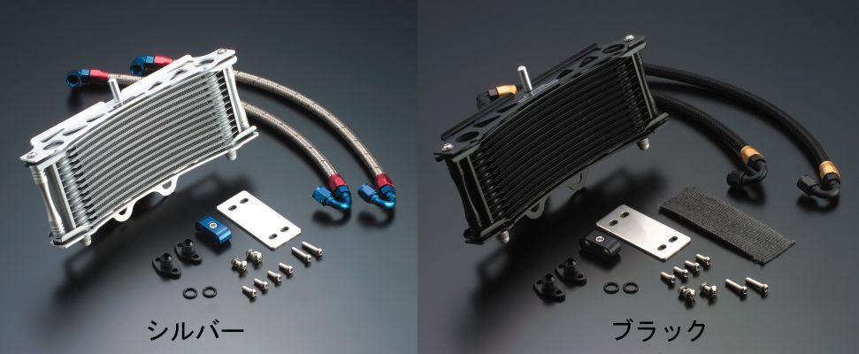Webike | ACTIVE アクティブ 【ラウンドオイルクーラーキット補修用
