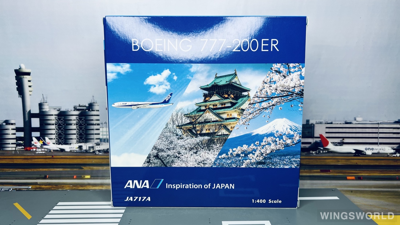 Phoenix 1:400 Boeing 777-200ER ANA 全日空PH04411 JA717A 的照片作者