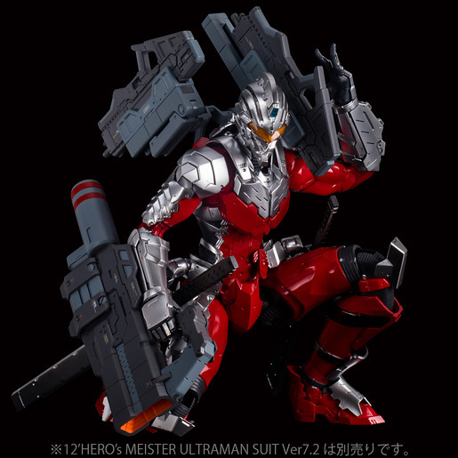限值練– 12'HERO's MEISTER ULTRAMAN SUIT Ver7.2 【諸星彈】＆升級零件組