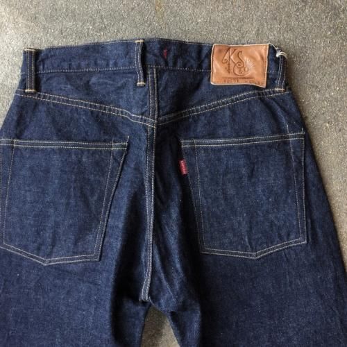 KAPTAIN SUNSHINE “East Coast Fit Denim Pants” - Tribeca