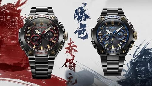 MRG-G2000CB-1AJR 黒備え CASIO カシオ MR-G Gショック - 高級腕時計