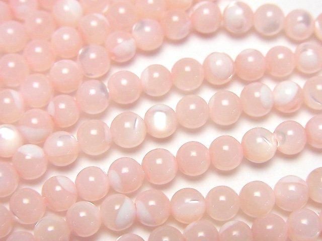 マザーオブパール ピンク ラウンド4mm 1連｜天然石ビーズの卸問屋