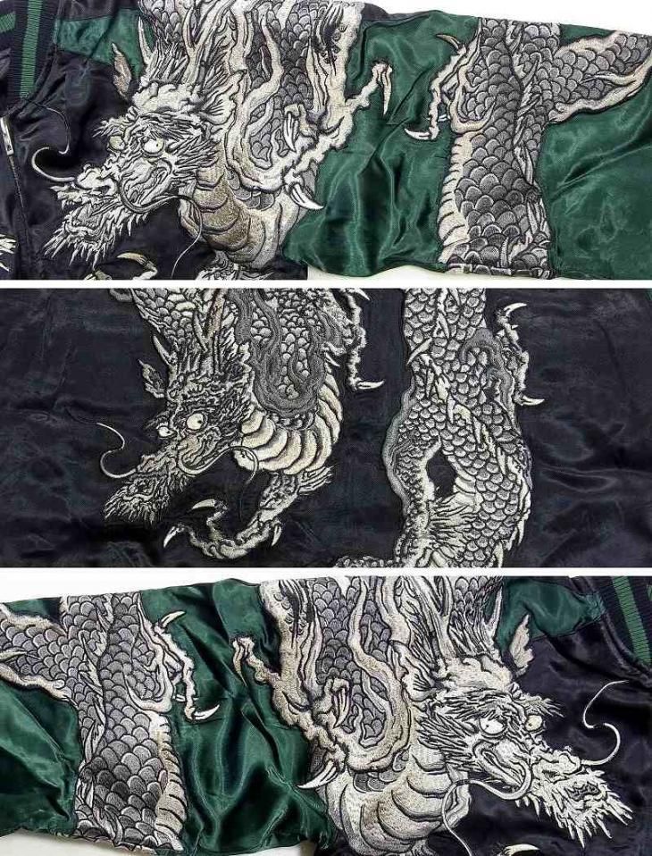 花旅楽団】巻龍柄刺繍スカジャン SSJ-017 ブラック 送料代引無料！上野