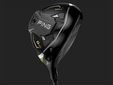 ピン G430 MAX フェアウェイウッド #3 [PING TOUR 2.0 CHROME 75